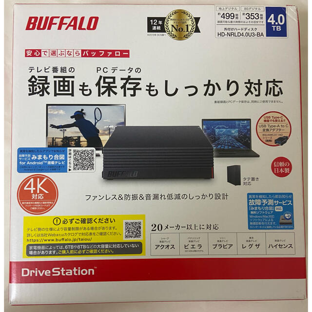 バッファロー 外付けHDD HD-NRLD4.0U3-BA  [開封品]BUFFALO