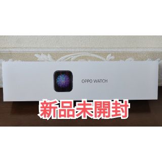 オッポ(OPPO)のOPPO Watch 41mm ブラック【新品未開封】(その他)