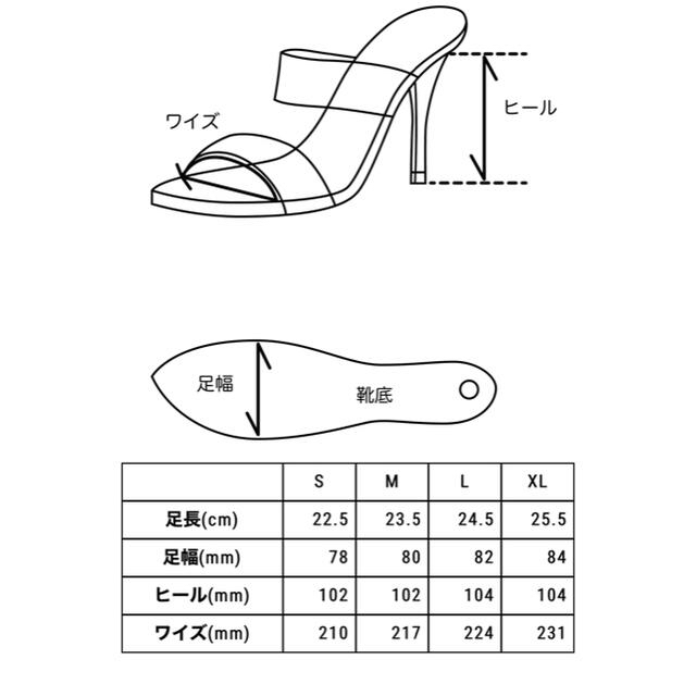 Yellow boots(イエローブーツ)のYELLO サンダル　パイソン レディースの靴/シューズ(サンダル)の商品写真