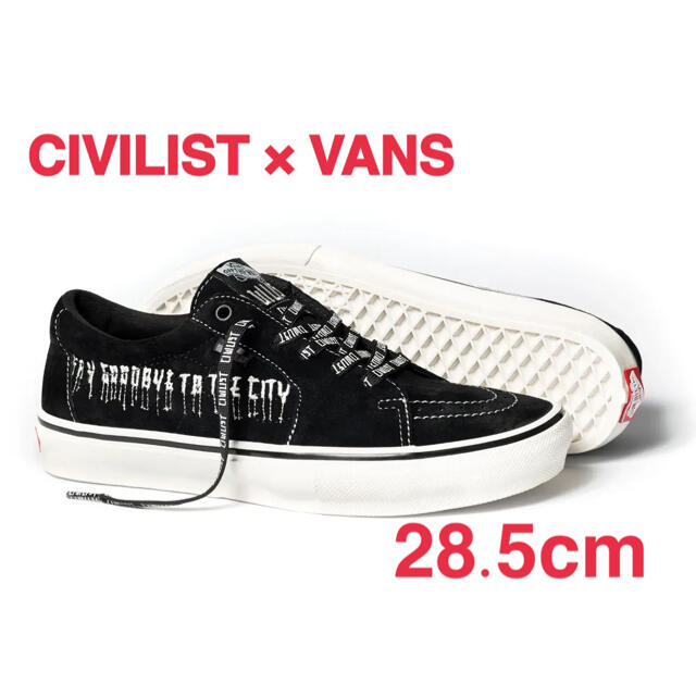 CIVILIST×VANS SK8-LOW BACK TO THE ROOTS