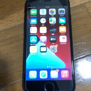 iPhone SE2 SIMフリー(スマートフォン本体)