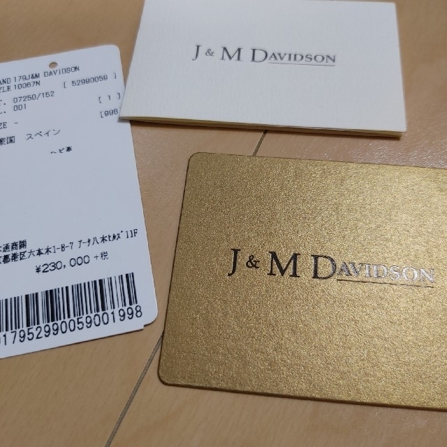 J&M DAVIDSON(ジェイアンドエムデヴィッドソン)のJ&Mデヴィットソン　ショルダーバック　パイソン レディースのバッグ(ショルダーバッグ)の商品写真
