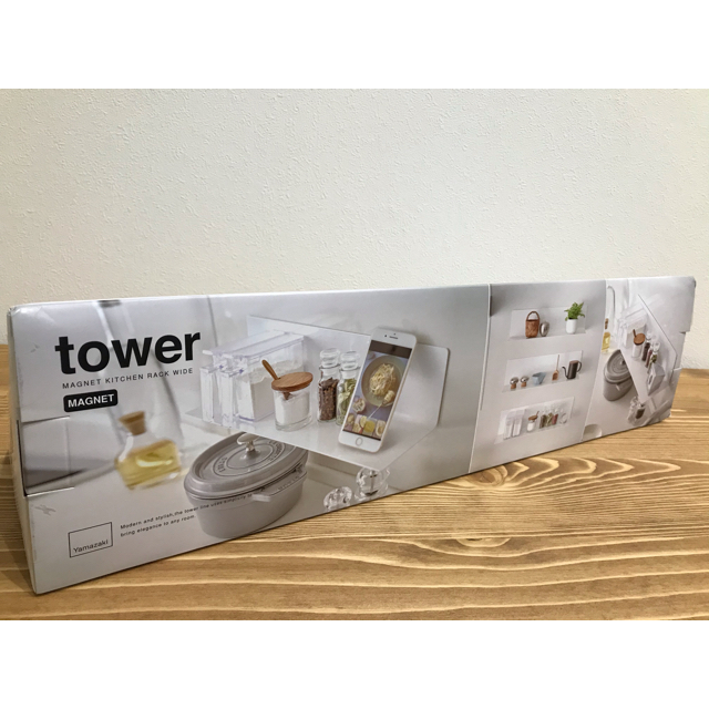 tower  キッチン マグネット ワイド 棚 収納 調味料 壁面収納 ホワイト インテリア/住まい/日用品のキッチン/食器(収納/キッチン雑貨)の商品写真