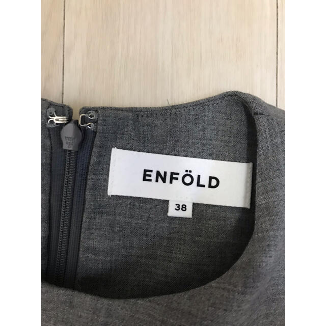 ENFOLD(エンフォルド)の❣️SALE❣️エンフォルド ペプラムプルオーバー レディースのトップス(シャツ/ブラウス(長袖/七分))の商品写真