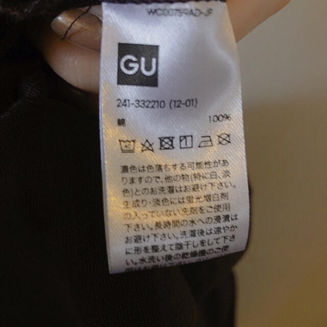 GU(ジーユー)のりん様専用【GU】ワンピース レディースのワンピース(ロングワンピース/マキシワンピース)の商品写真