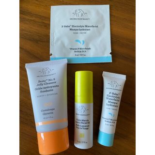 セフォラ(Sephora)のDrunk Elephant 4点セット　ドランクエレファント　Sephora (美容液)