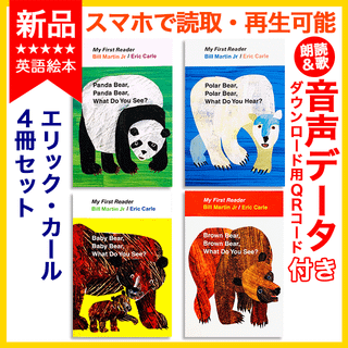 2ページ目 15cmの通販 400点以上 エンタメ ホビー お得な新品 中古 未使用品のフリマならラクマ