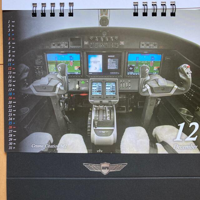 2021 卓上版コックピットカレンダー　（JAPA） インテリア/住まい/日用品の文房具(カレンダー/スケジュール)の商品写真