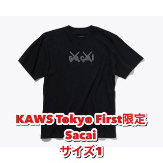 sacai x KAWS Print T-shirt WHITE サイズ1