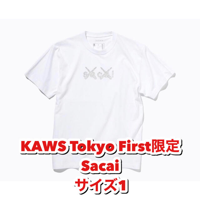 KAWS Tokyo First限定 Sacai サイズ1 サカイ カウズトップス