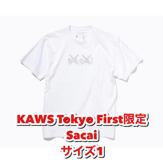 サカイ(sacai)のKAWS Tokyo First限定 Sacai サイズ1 サカイ カウズ(Tシャツ/カットソー(半袖/袖なし))