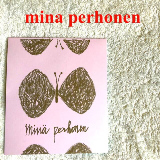 mina perhonen(ミナペルホネン)のmina  perhonen  付箋  ポストイット インテリア/住まい/日用品の文房具(ノート/メモ帳/ふせん)の商品写真