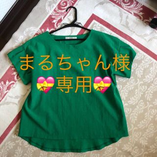 ティアンエクート(TIENS ecoute)のカットソー(Tシャツ/カットソー(半袖/袖なし))