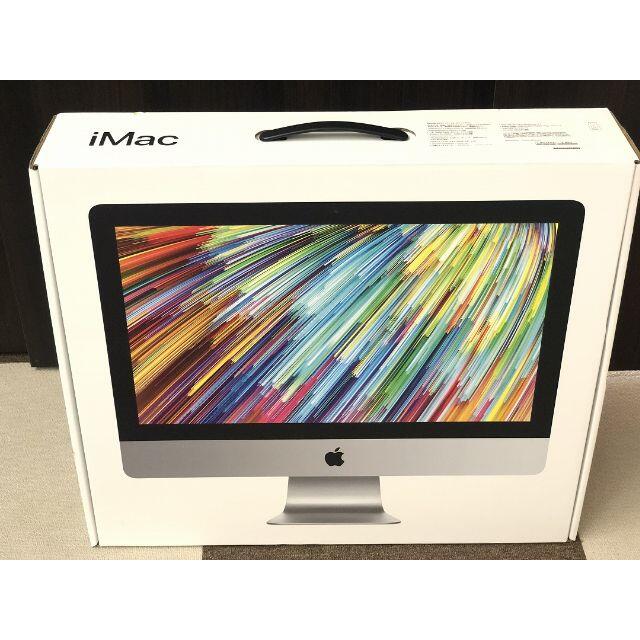 1383 未使用未開封 Apple iMac 21.5 MRT32J/A ⭐︎最終大幅値下げ! PC