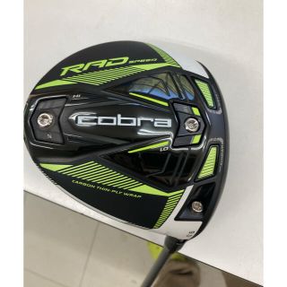 コブラ(COBRA)の明日まで限定値下げ！cobra RAD SPEED Tour AD XC 6X(クラブ)