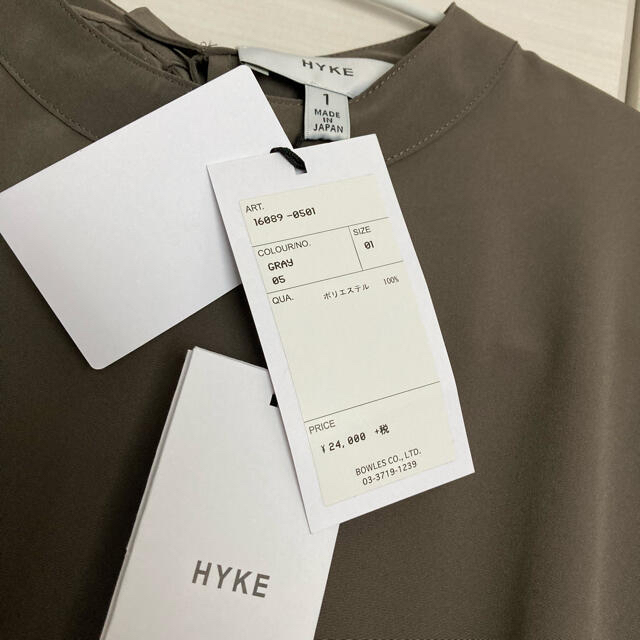 HYKE(ハイク)の新品☆HYKE☆ SLEEVELESS DRESS レディースのワンピース(ロングワンピース/マキシワンピース)の商品写真