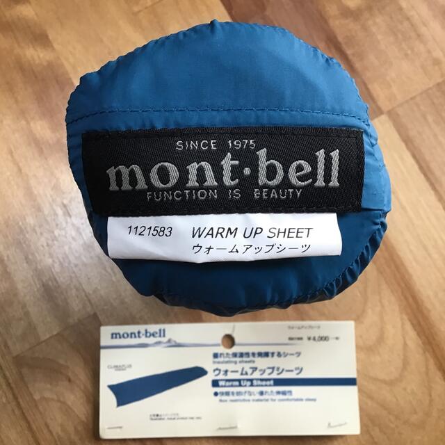 mont bell(モンベル)のmont-bell ウォームアップシーツ　優れた保温性を発揮 スポーツ/アウトドアのアウトドア(登山用品)の商品写真