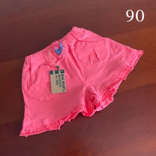 ラグマート(RAG MART)の⭐️未使用品　ラグマート　パンツ　女の子　90サイズ(パンツ/スパッツ)