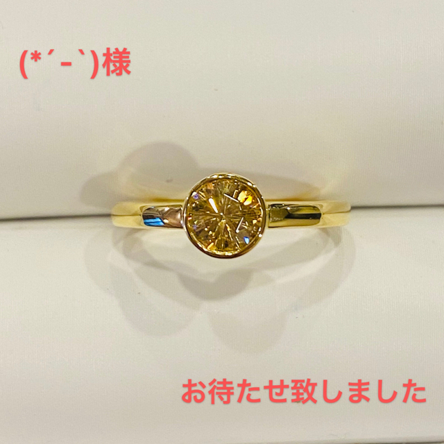 (*´-`)様　専用ページ レディースのアクセサリー(リング(指輪))の商品写真