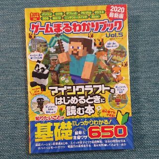 値下げ 新品 リラックス塗り絵 ふしぎな花園の通販 By ひまわり ラクマ 値下げ 新品 リラックス塗り絵 ふしぎな花園の通販 By ひまわり ラクマ