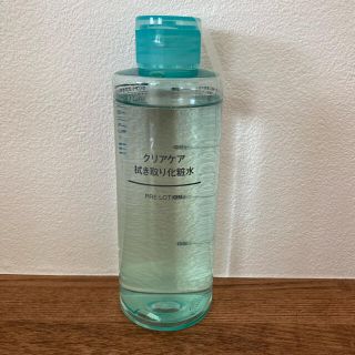 ムジルシリョウヒン(MUJI (無印良品))の【未開封】無印良品　クリアケア拭き取り化粧水　200ml(化粧水/ローション)