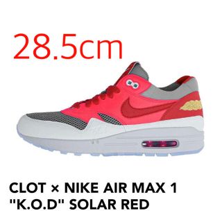 ナイキ(NIKE)のCLOT × NIKE AIR MAX 1 "K.O.D" SOLAR RED(スニーカー)