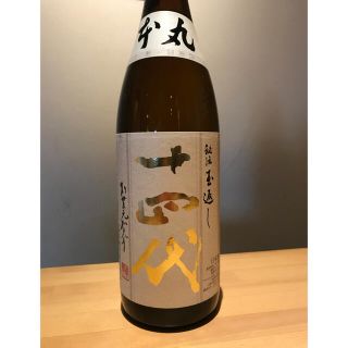 十四代 本丸 1800 氷温保存 7月分(日本酒)