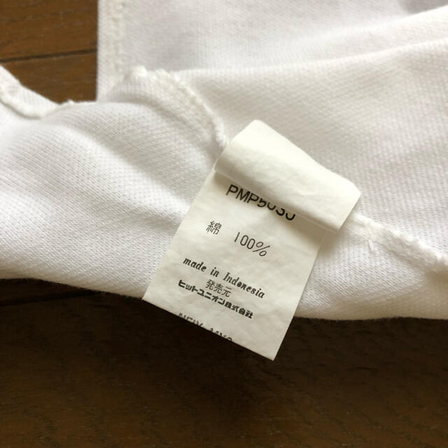 PUMA(プーマ)のプーマ　白ポロシャツ　150 キッズ/ベビー/マタニティのキッズ服男の子用(90cm~)(Tシャツ/カットソー)の商品写真