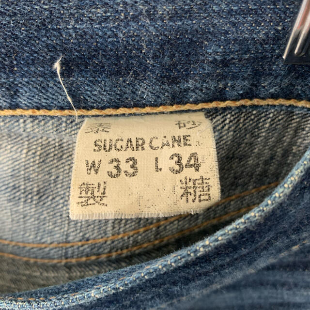 Sugar Cane(シュガーケーン)のSUGAR CANE ハワイ藍混砂糖黍デニム メンズのパンツ(デニム/ジーンズ)の商品写真