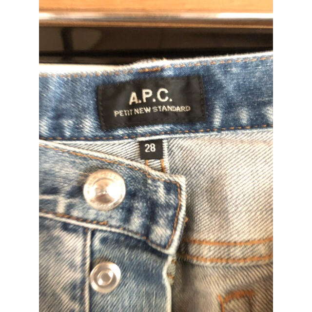 A.P.C - アーペーセー apc プチニュースタンダード アイスブルー 28の