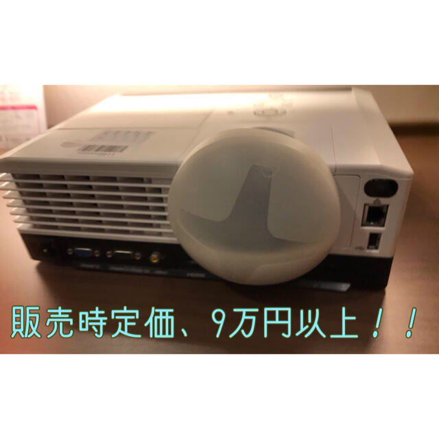 RICOH リコー 短焦点プロジェクターPJ WX4240N 持ち運びバッグ付き