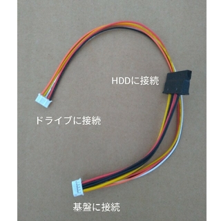 トウシバ(東芝)のTOSHIBAブルーレイレコーダーSATA- ケーブル　互換品(ブルーレイレコーダー)