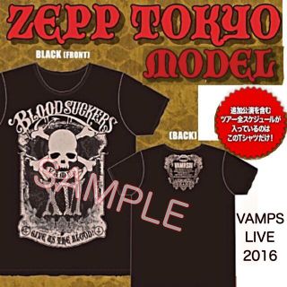 ラルクアンシエル(L'Arc～en～Ciel)の【未開封】VAMPS LIVE 2016 東京限定ツアーTシャツ(ミュージシャン)