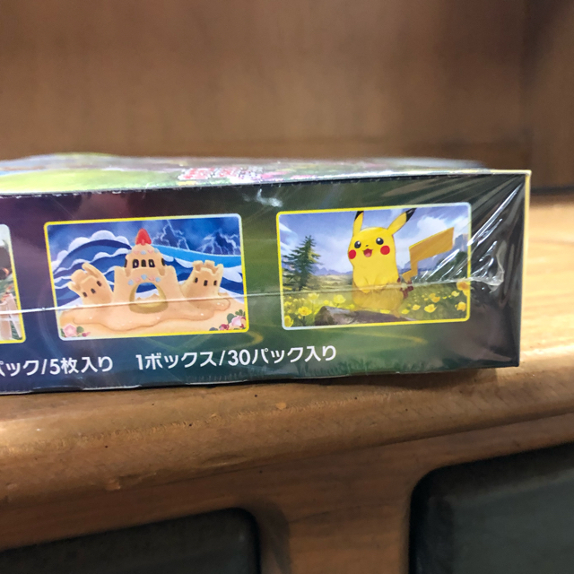 【新品未開封】ポケモンカード イーブイヒーローズ 1BOX シュリンク付き