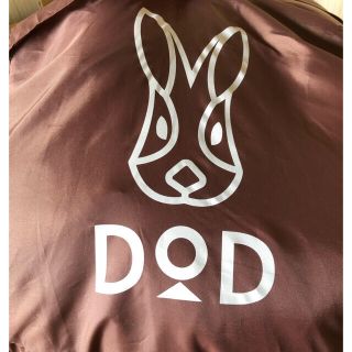 ドッペルギャンガー(DOPPELGANGER)のDOD わがやのシュラフ(寝袋/寝具)