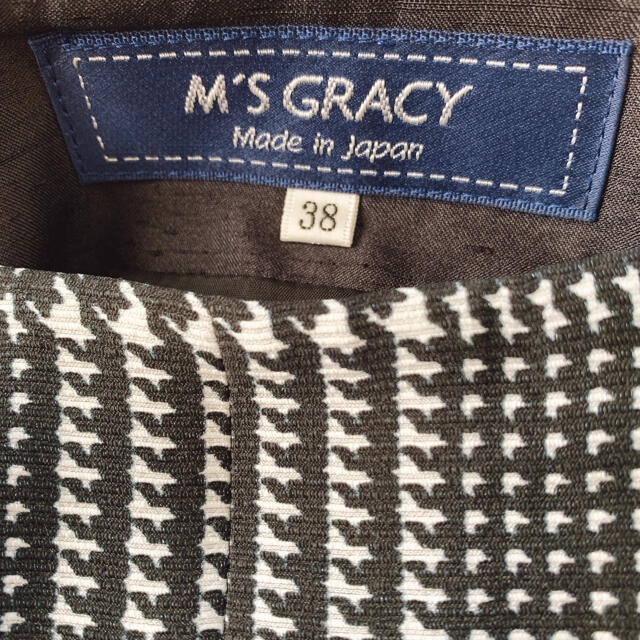 M'S GRACY♥エムズグレイシー インスタ掲載薔薇柄フレアスカート 38
