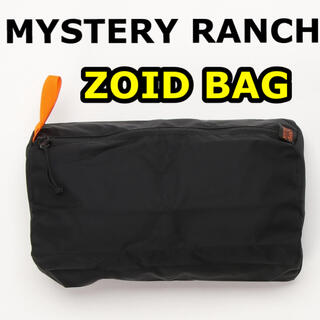 MYSTERY RANCH - MYSTERY RANCH・ミステリーランチ◆ZOID BAG・登山・ポーチ