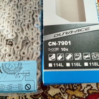 シマノ(SHIMANO)のシマノCHAIN　CN-7901 HG 10S Dura-Ace(パーツ)