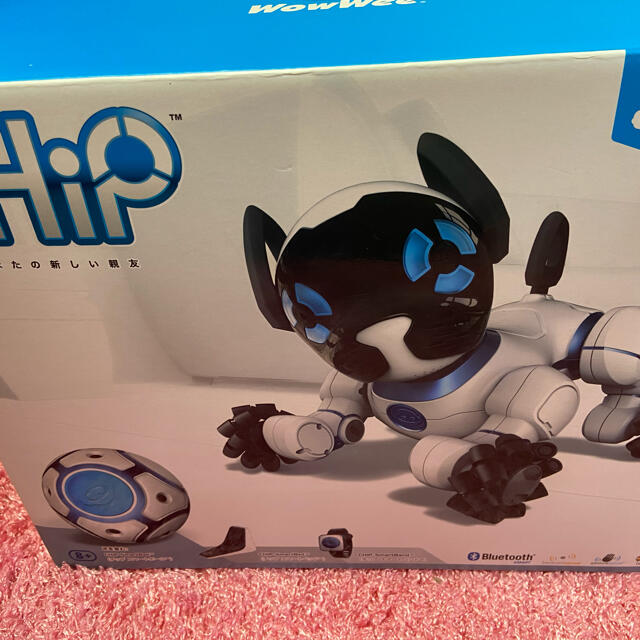 Takara Tomy Wowwee Chip チップ インタラクティブロボットペット ロボット犬の通販 By ハヤs Shop タカラトミー ならラクマ Takara Tomy Wowwee Chip チップ インタラクティブロボットペット ロボット犬の通販 By ハヤs Shop タカラトミー ならラクマ