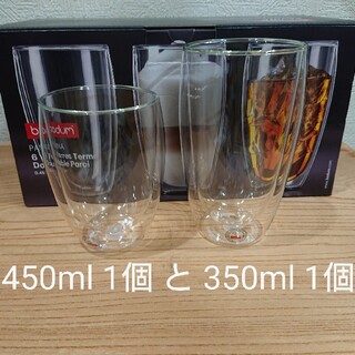 ボダム(bodum)のボダム ダブルウォールグラス ４５０ml×１個と３５０ml １個 新品未使用(グラス/カップ)