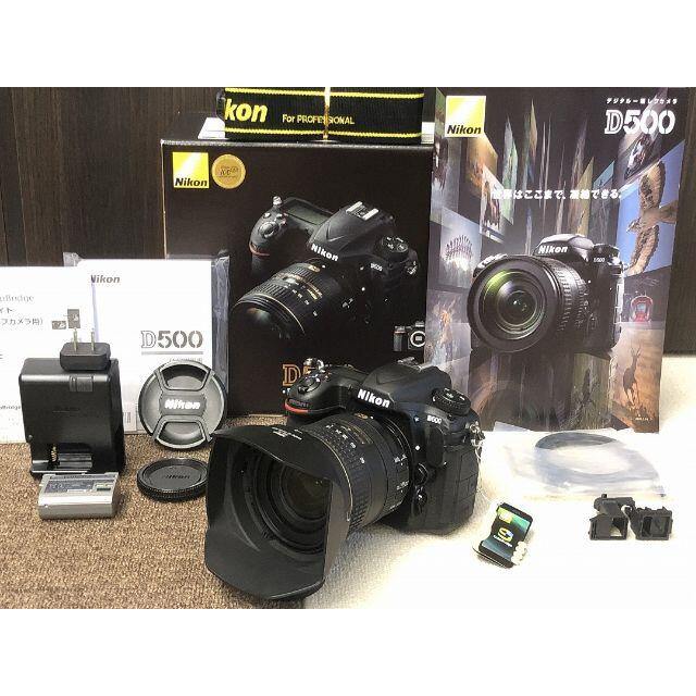 1396 Nikon D500 16-80 VR kit ニコン 手振れ補正