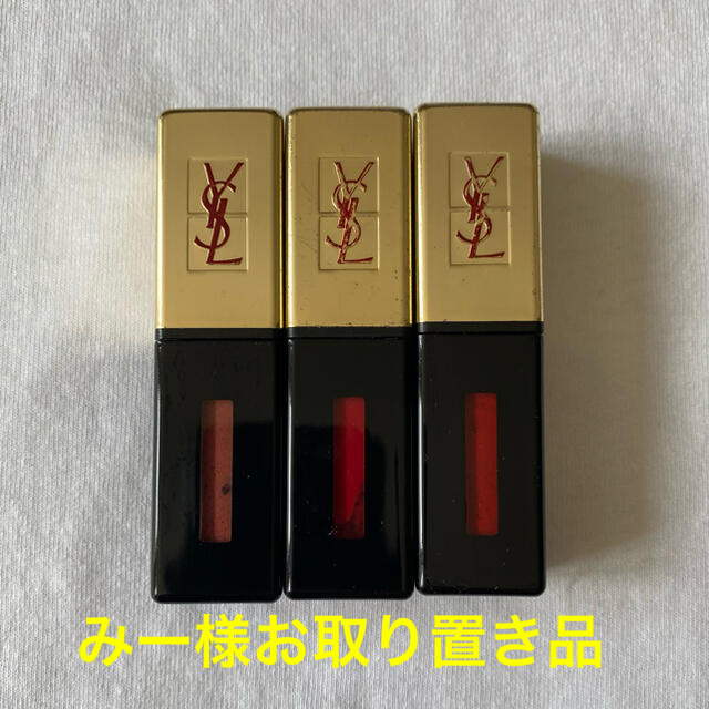 Yves Saint Laurent Beaute(イヴサンローランボーテ)の【Yves saint Laurent】リップスティック コスメ/美容のベースメイク/化粧品(リップグロス)の商品写真