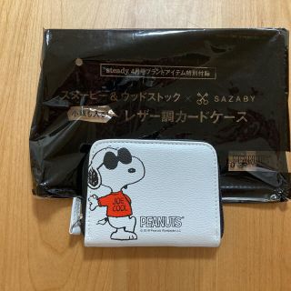 タカラジマシャ(宝島社)の2016ステディ付録　スヌーピー、ウッドストックレザー調カードケース(パスケース/IDカードホルダー)