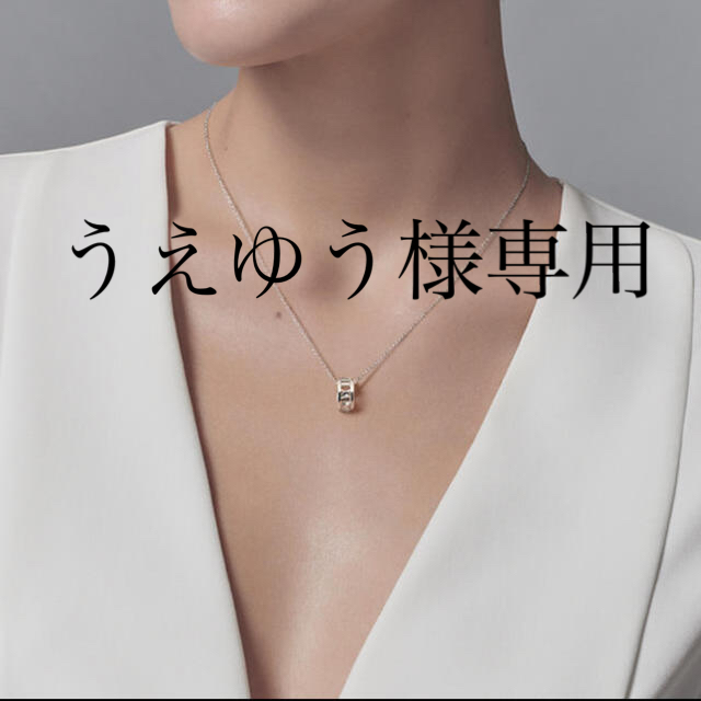 Tiffany & Co.(ティファニー)のうえゆう様専用　アトラスオープンネックレス レディースのアクセサリー(ネックレス)の商品写真