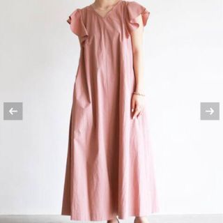 イエナスローブ ピンク マキシワンピース ロングワンピース レディース の通販 71点 Iena Slobeのレディースを買うならラクマ イエナスローブ ピンク マキシワンピース ロングワンピース レディース の通販 71点 Iena Slobeのレディースを買うならラクマ