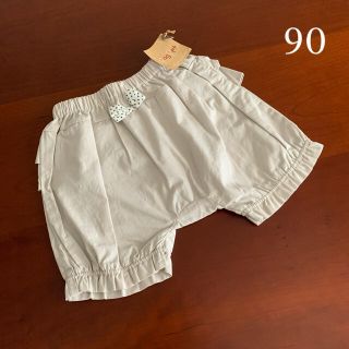 ラグマート(RAG MART)の⭐️未使用品　ラグマート　パンツ　90サイズ(パンツ/スパッツ)