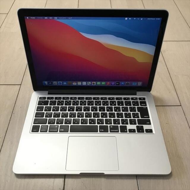 Apple - MacBook Pro Retina 13" Early 2015-i7-1TB