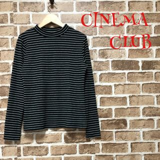 シネマクラブ(CINEMA CLUB)の【激カワ】❤CINEMA CLUB❤ ボーダーカットソー Tシャツ 黒 白〈M〉(シャツ/ブラウス(長袖/七分))