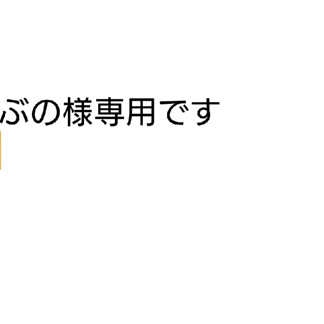 JINS(ジンズ)のJ!NS  リーディンググラス  1.5 レディースのファッション小物(サングラス/メガネ)の商品写真