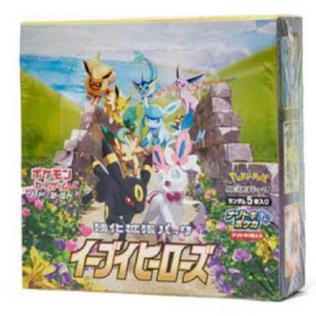 ポケモンカード イーブイヒーローズ 1box